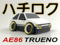 Tuned AE86 - SweStudio Tuned miniatyrmodell